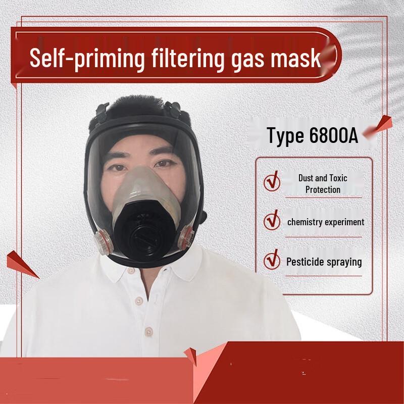 Stinger 6800A Multi-Purpose Respirator Mask Size 1
