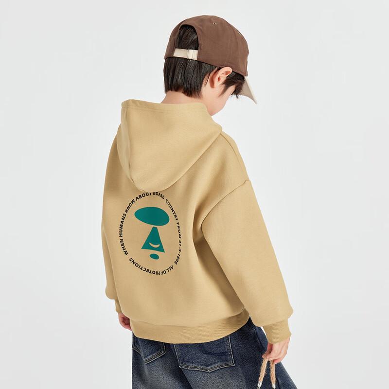 Boys  Hooded Fleece Sweatshirt 110