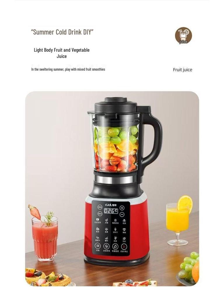 1.75L Silent High-Speed Smart Blender & Soy Milk Maker