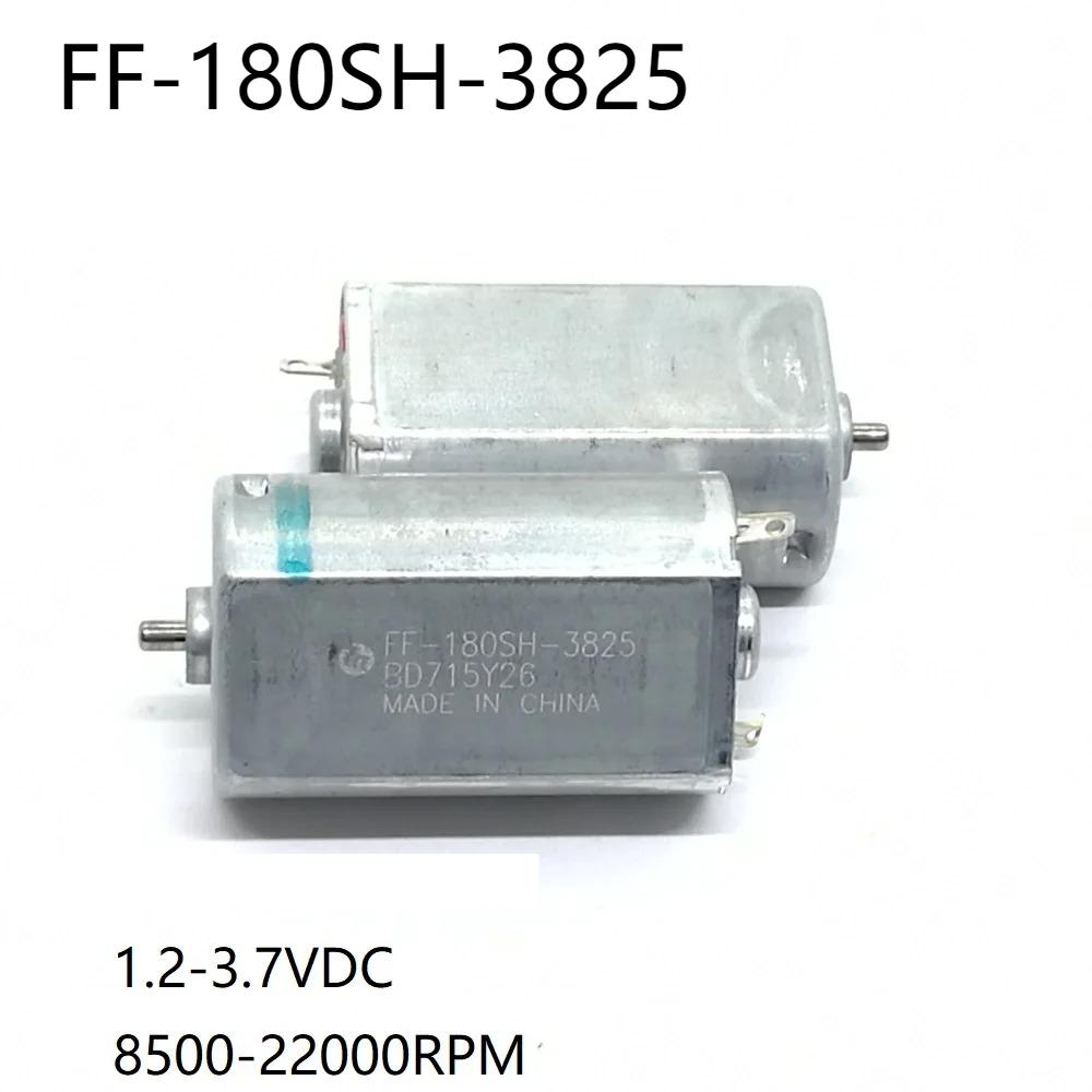 1PCS FF-180SH-3825 Small DC Motor 1.2-3.7VDC 22000RPM Large Torque for Electric Toothbrush/Hair Clipper
