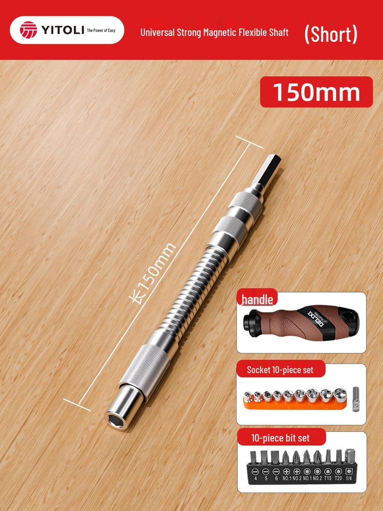 Universal Flexible Shaft Electric Screwdriver Corner Connector