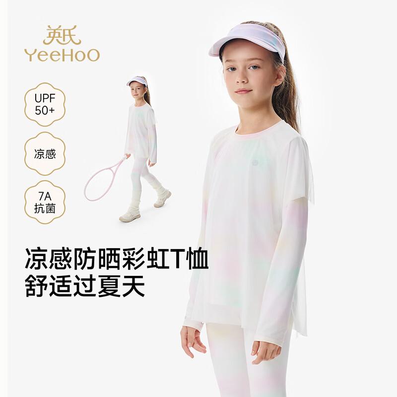 YEEHOO Girls Cooling Sun Protection Short Sleeve T-Shirt 160
