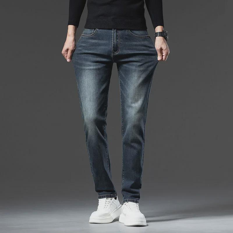 Jean taille moyenne délavé rétro pour homme - Nouvelle mode, style nostalgique, grandes tailles disponibles