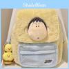 Shin Chan Crayon Boochan Nohara Shiro Plush Backpack Cartoon Pattern Schoolbag