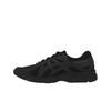 Asics Jog 100 Comfortable Versatile Pu Fabric Shock Absorption Non-Slip Breathable Low-Top Casual Urban Commuting Training Running Shoes 1022A335-001