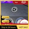WXUKM1 C200 E200 New 2025 For Mercedes Benz Car Metal Flat Hood Emblem Front Badge For Mercedes Benz GLE GLC GLS CLS CLA GLA GLK ML C19