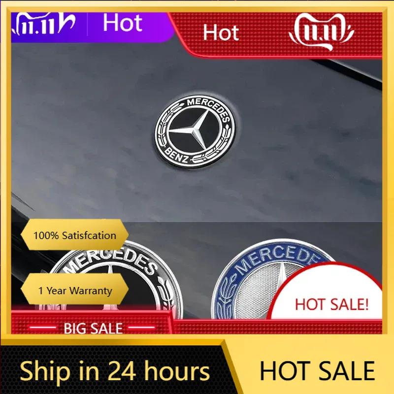 WXUKM1 C200 E200 New 2025 For Mercedes Benz Car Metal Flat Hood Emblem Front Badge For Mercedes Benz GLE GLC GLS CLS CLA GLA GLK ML C19