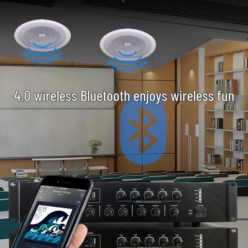 JBL PA-650DU 650W Bluetooth PA Zone Amplifier