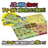TAKARA TOMY Pokemon Board Game Get Battle Adventure