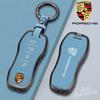 MOXX7 Zinc Alloy Suede Car Key Case Cover Bag Protector Shell For Porsche New Cayenne Panamera 911 992 Taycan Keyless Auto Accessories