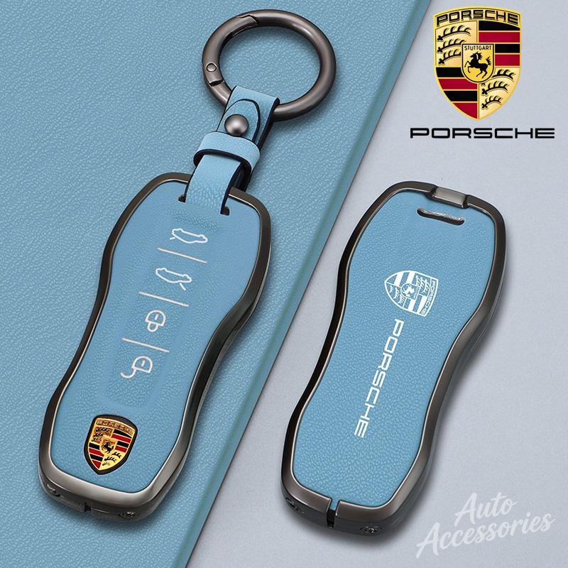 MOXX7 Zinc Alloy Suede Car Key Case Cover Bag Protector Shell For Porsche New Cayenne Panamera 911 992 Taycan Keyless Auto Accessories