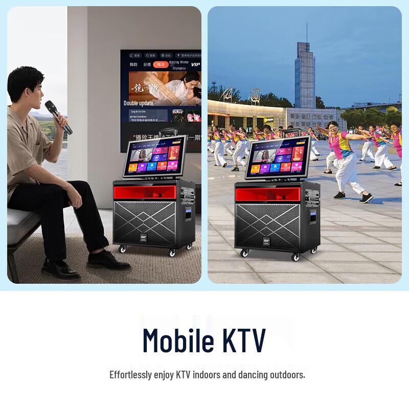 Aiko KTV All-in-One Home Karaoke System with 22-inch Display CN Plug (adapter Included) (CN Version)