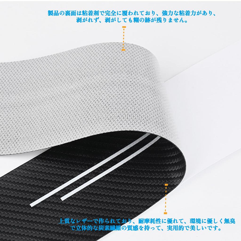 Corolla Cross Corolla Cross Série 10 Série 210 Design Spécifique Voiture, Protection de Marchepied Latéral,