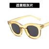 European and American hip hop concave sunglasses new personalized sunglasses ins retro street shooting tide jumping sun