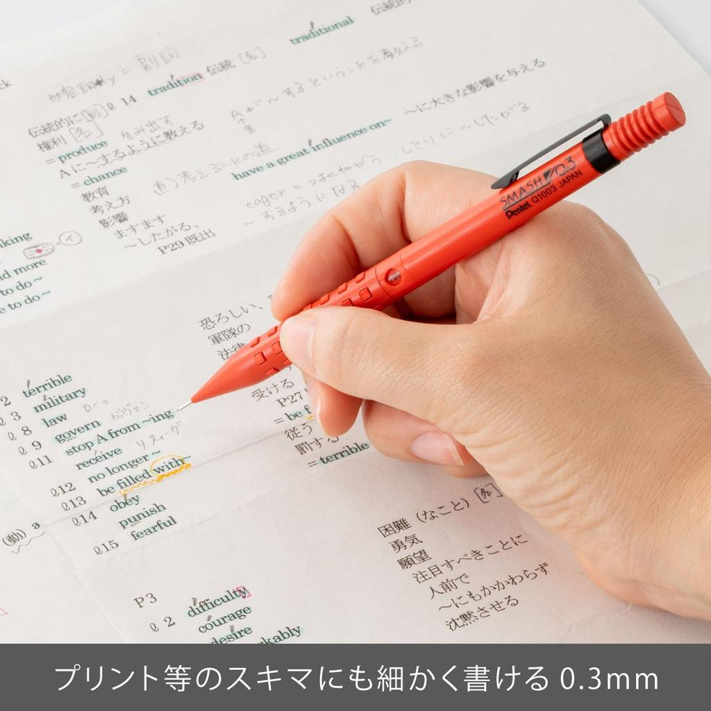 Pentel Smash Druckbleistift, 0,3 mm, Rot, Q1003-B