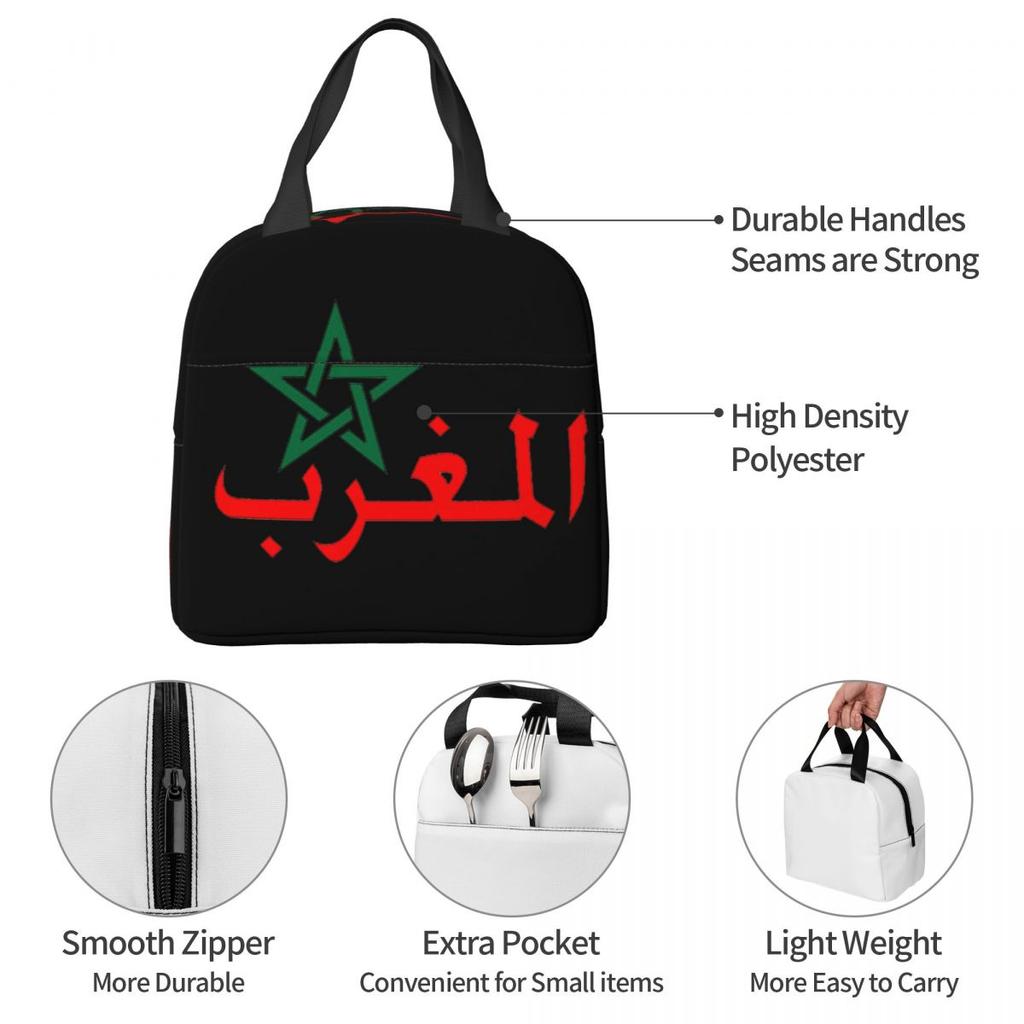 Marokko Maroc Isolierte Lunchtasche für Kinder Schul-Kühltasche Thermische Lebensmittelbox Tragbare Lunchboxen Behälter