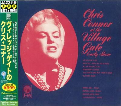 CD CHRIS CONNER - Chris Connor of Village Gate  TOCJ50017 FM 2010 Japan ObiJazz Used