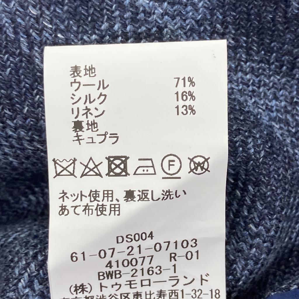 TOMORROWLAND PILGRIM [Excellent Condition] 61-07-21-07103 Wool Silk Linen Basket Cloth Single Breasted Tailored Jacket Jacket 46 NavyUsed