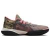 Nike Kyrie Flytrap 5 EP 'Moon Fossil Pink Gaze Camo' Nike DC8991-005