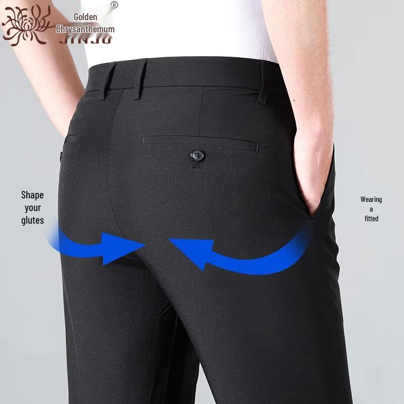 Men's Loose Fit Breathable Straight Leg Casual Pants