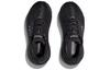 Hoka One One Challenger ATR 7 Wide Low Black - 1134499-BBLC