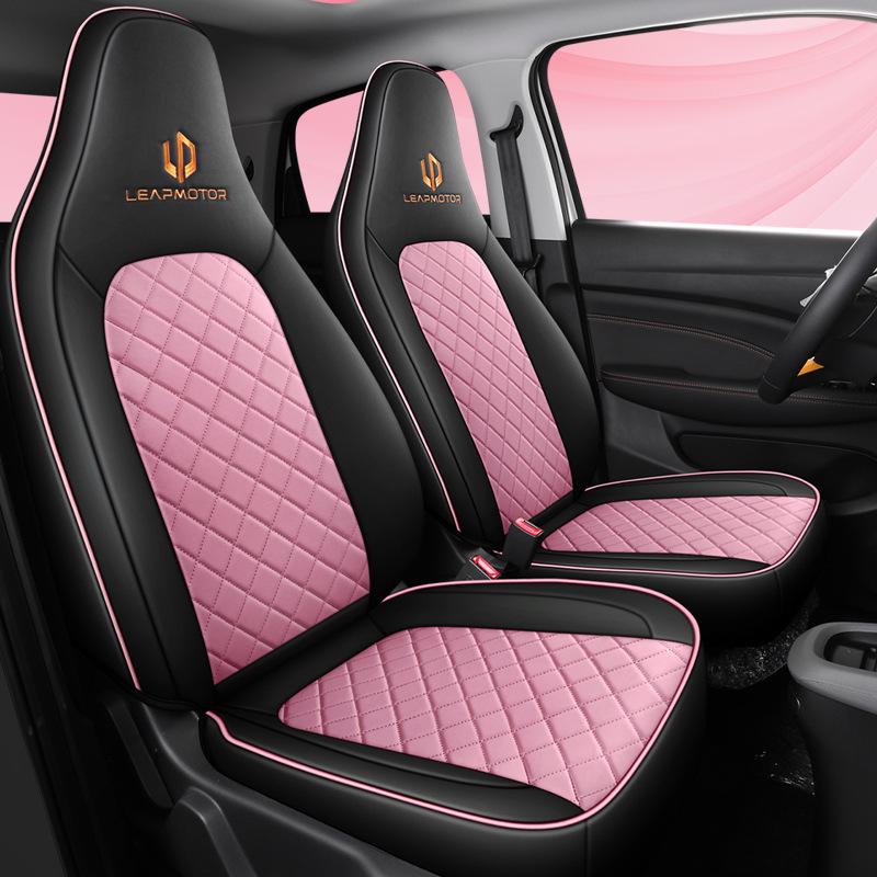 

Чехол на сиденье автомобиля Leapmotor T03 с полной обшивкой - Мультяшный дизайн Rear Half Wrap