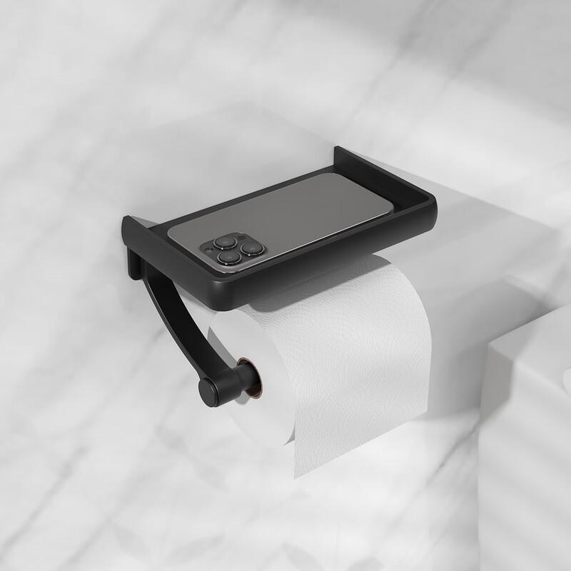 Qiaomeiren Drill-Free Bathroom Tissue Holder with Hook