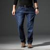 Men's Stretch Straight Jeans - Spring & Autumn Collection 9131