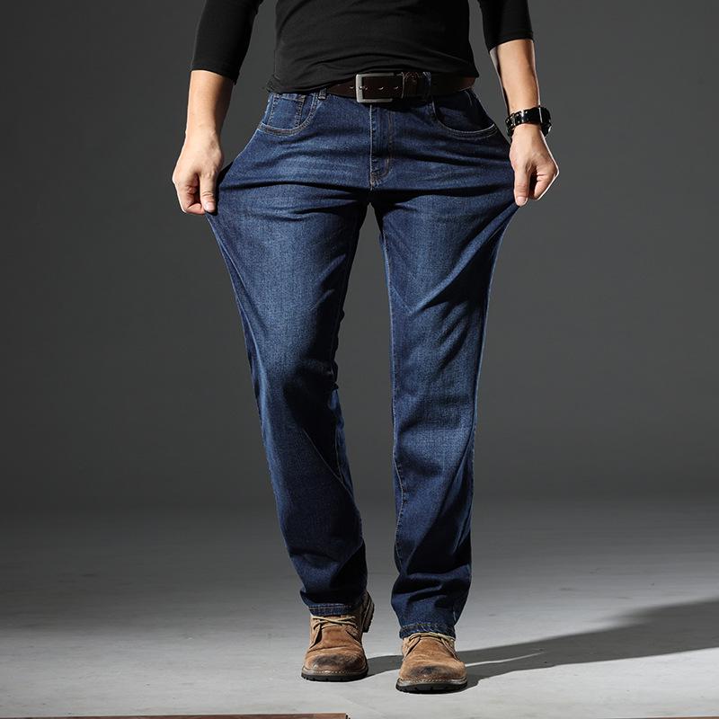 Men's Stretch Straight Jeans - Spring & Autumn Collection 9131