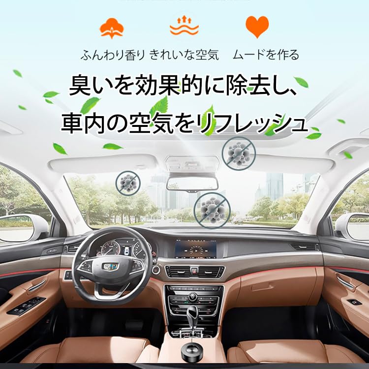 Mini Odśnieżarka Odmrażacz do Samochodu Mikrofalowe Molekularne Urządzenie do Odladzania dla Samochodów Zapobieganie Zamarzaniu Śnieg