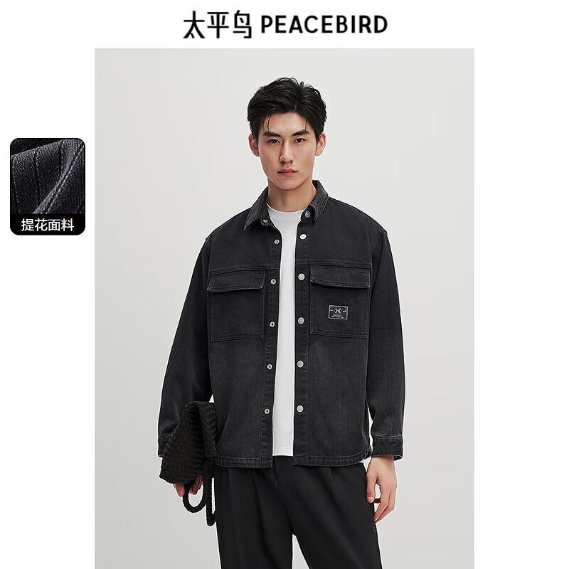 Peacebird Men s Textured Jacquard Denim Shirt S