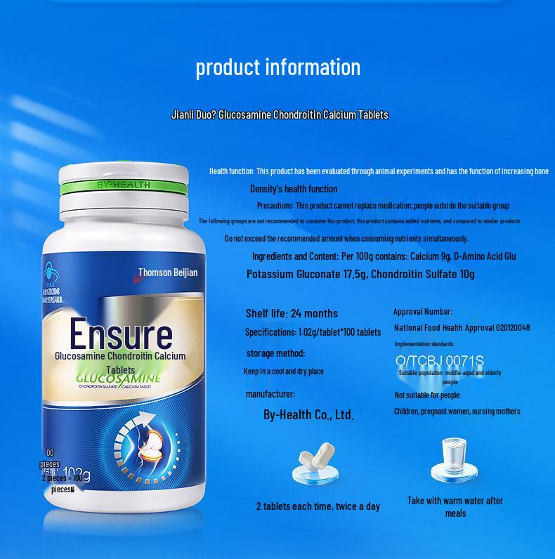 Glucosamine Chondroitin Calcium Tablets: Joint Care Supplement with 100 Tablets, Perfect for Elders