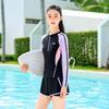 Xtep Girls' Long Sleeve Split Sunscreen Swimsuit