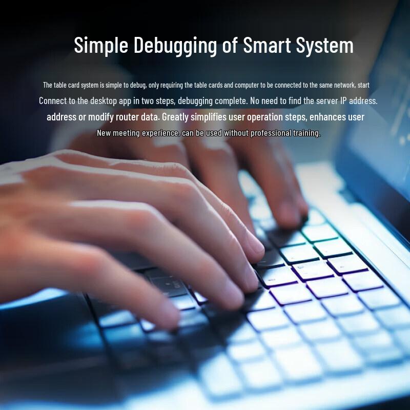 HuiDu Smart Electronic Conference Desk Sign (CN version)