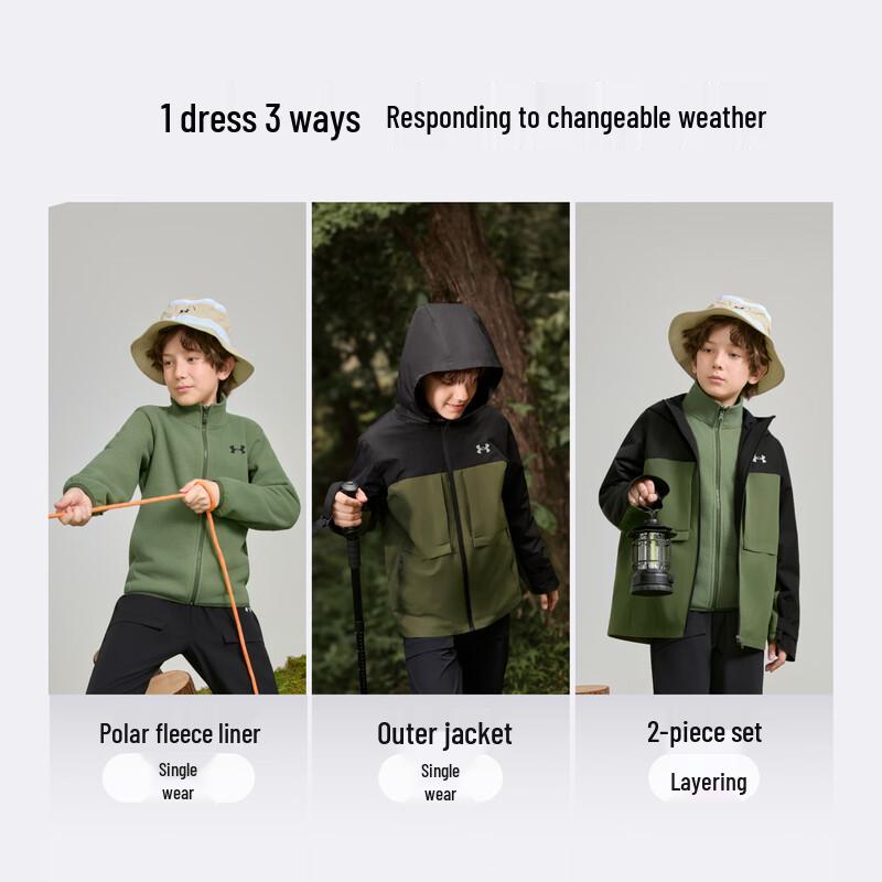 Under Armour Kids' 3-in-1 Detachable Hooded Jacket