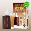 NINEMILA Brewer's Yeast Scalp Nutrition Ampoule Pack 120ml Promotion (+ Free 60ml Shampoo)