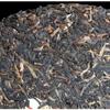 YUNNAN YIN HAO BING CHA * 2005 Puwen YUNYA Pastel crudo de té Pu-erh Puer envejecido 400 g