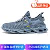 2025 new summer mesh breathable hollow thin men's shoes fashion sports casual shoes versatile Internet celebrity Korean shoes
