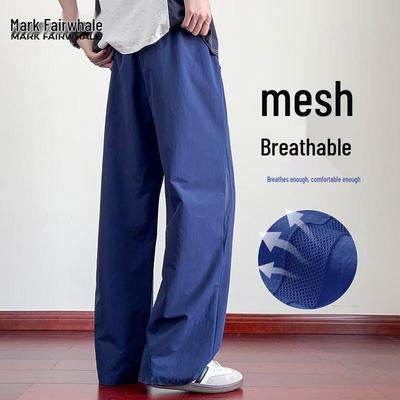 Men's American Mesh Breathable Sports Pants