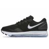 Zoom All Out Low 2 Schwarz Damen AJ0036-003