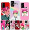 The Disastrous Life of Saiki K Kusuo Phone Case For Samsung Galaxy A55 A54 A52 A53 A15 A14 A12 A13 A25 A24 A22 A23 A35 A34 A32 A