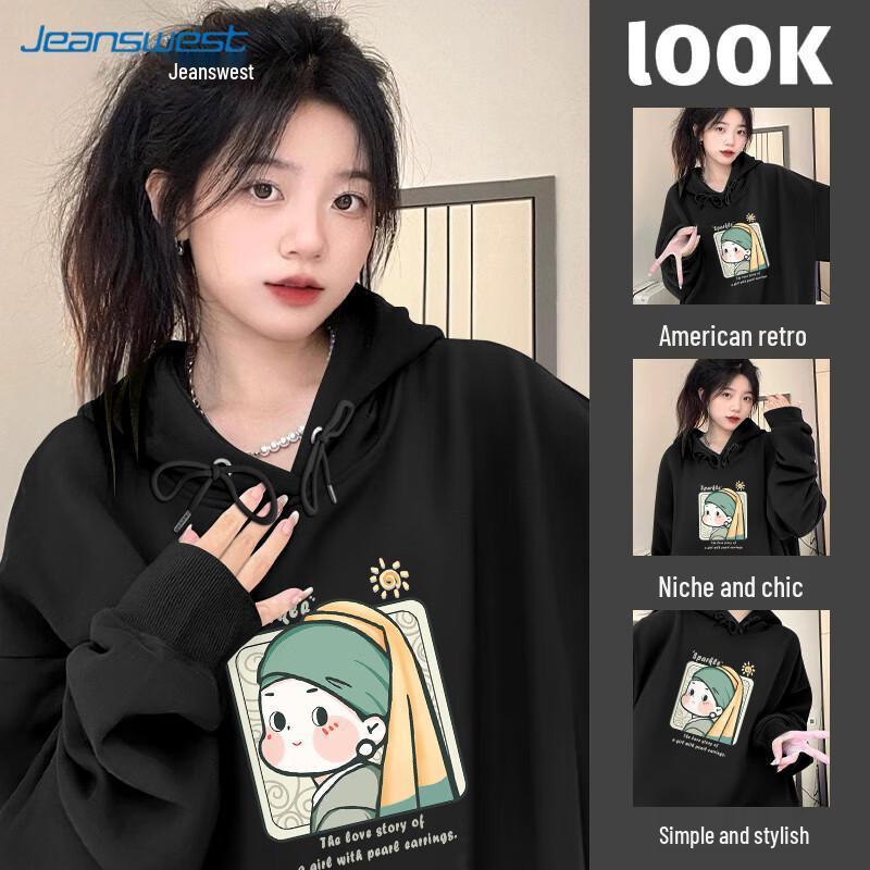 

JEANSWEST American Retro Graphic Hooded Sweatshirt M