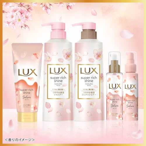 LUX Melting Treatment Sakura Non-Rinse Treatment Hair Cream 100ml