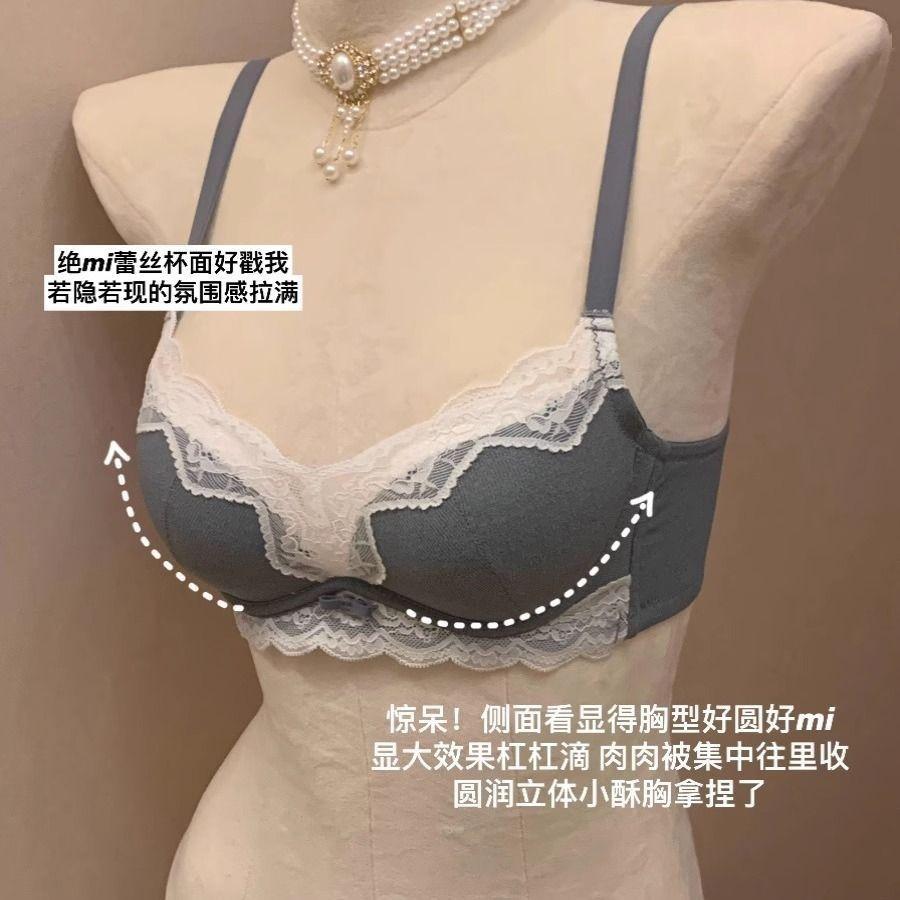 Backless Bras Sexy Push Up Bras For Women Fashion Underwear Female Lingerie