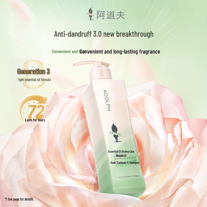 Adolf Essential Oil Fragrance Shampoo 420ml