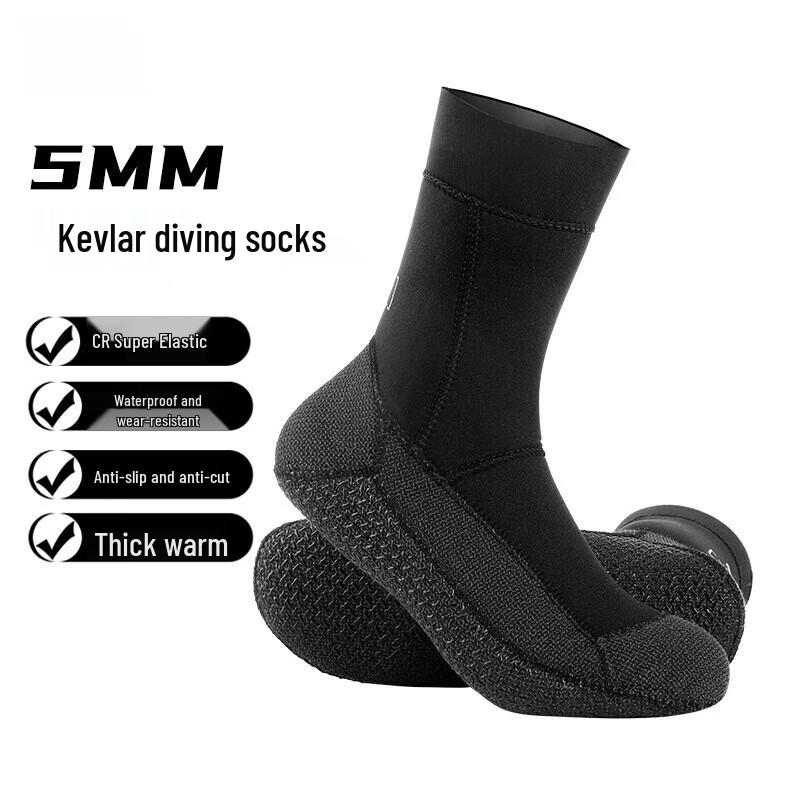 Junshi Thickened Diving & Beach Socks