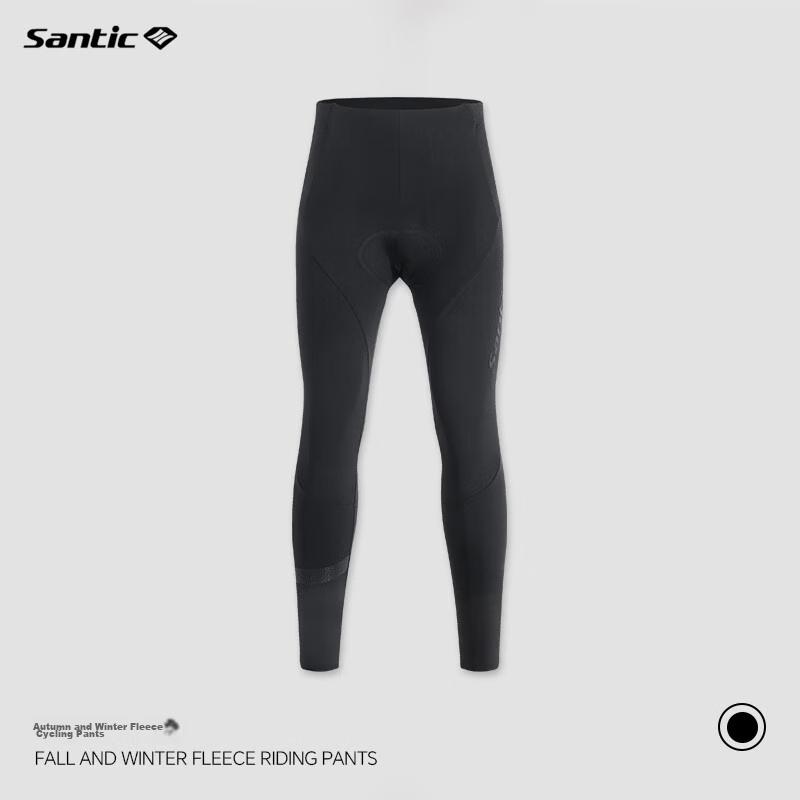 Sendike Santic Autumn And Winter Road Bike Fleece Cycling Long Pants Warm Bicycle Trousers, Luobi, Black, XL