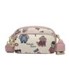 Katy Bär 2025 Niedliche Vielseitige Umhängetasche - Tägliche Crossbody-Tasche