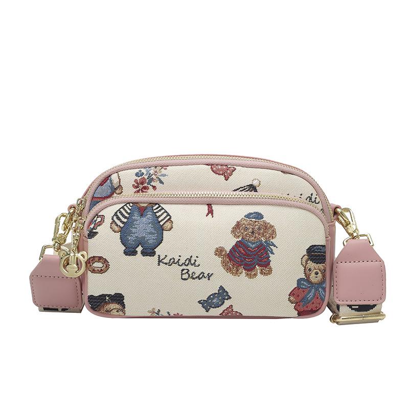 Katy Bär 2025 Niedliche Vielseitige Umhängetasche - Tägliche Crossbody-Tasche