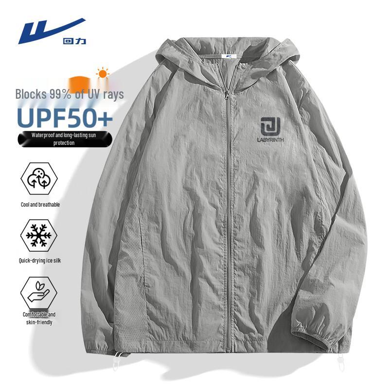 

Warrior Men s Summer UV Protection Ice Silk Sun Protection Jacket 44